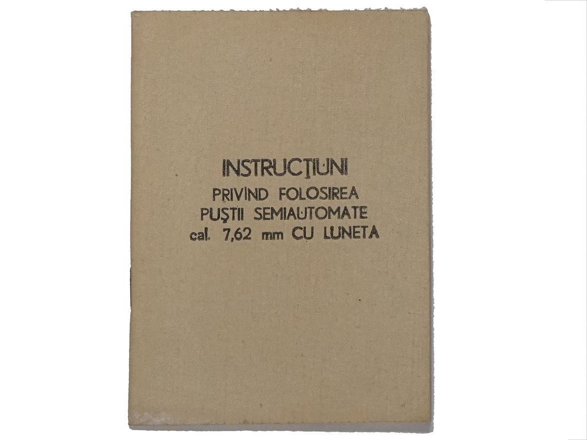 ルーマニア PSL狙撃銃 マニュアル