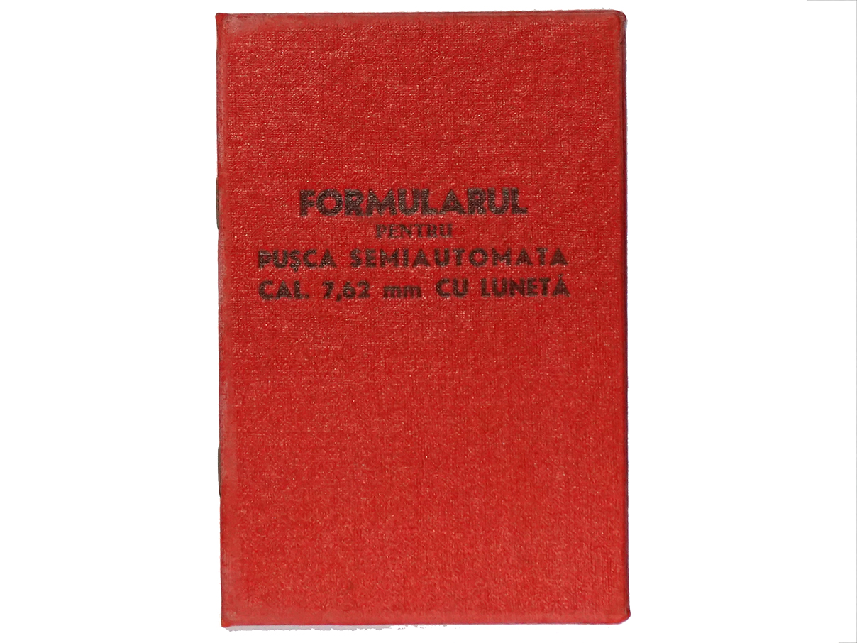 ルーマニア PSL狙撃銃 整備記録手帳