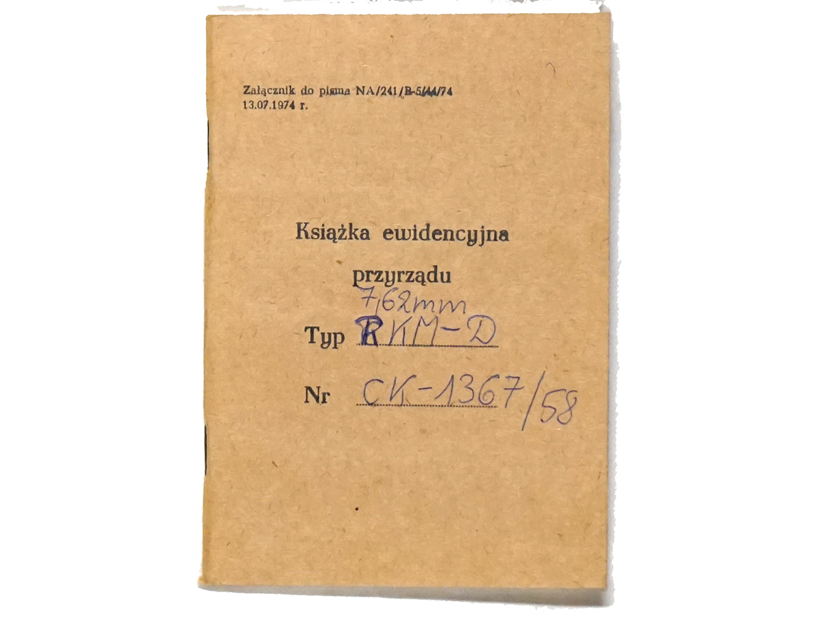 ポーランド RPD (RKM-D) 修理経歴手帳
