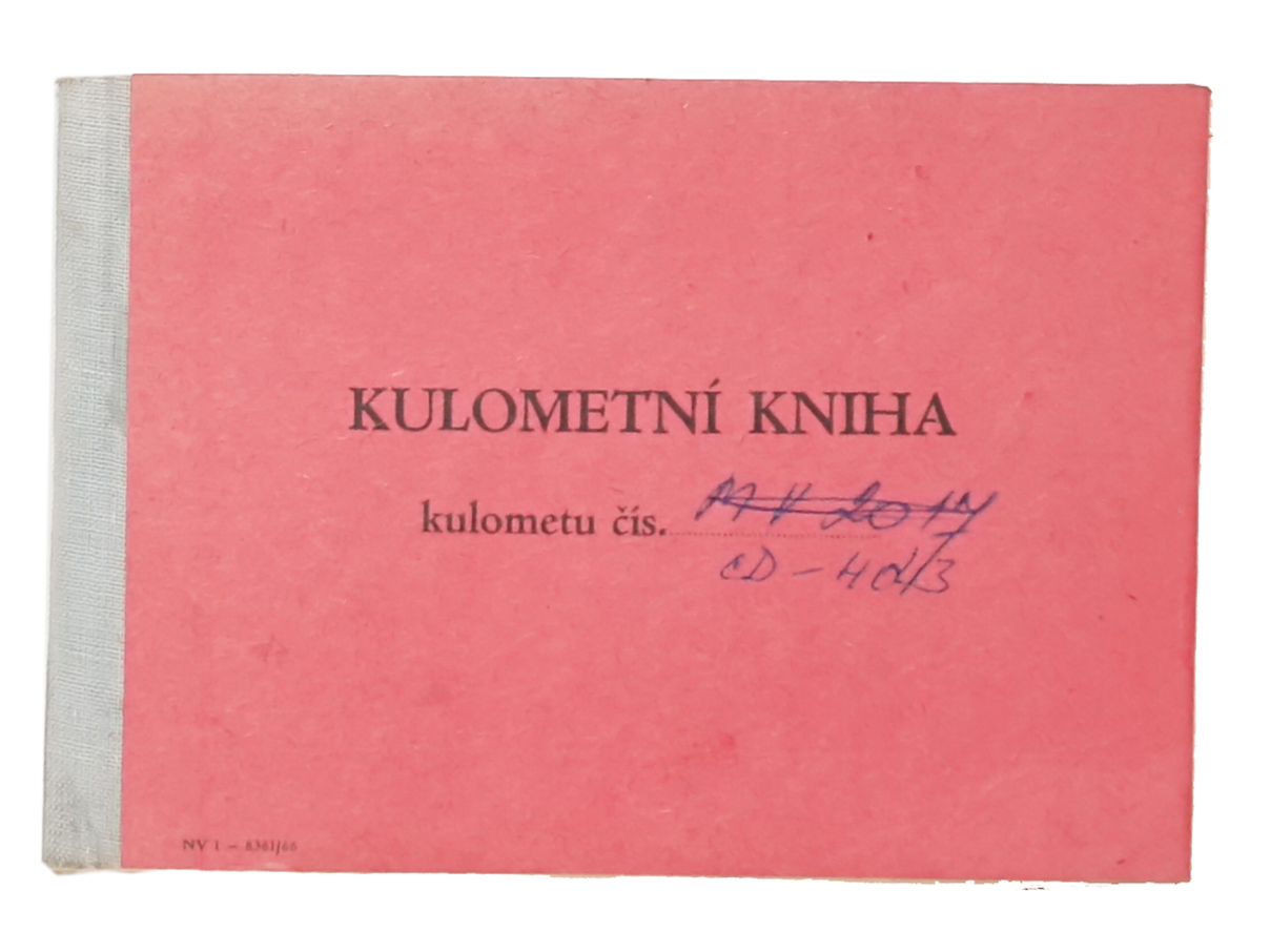 Vz.59 軽機関銃 射撃記録帳