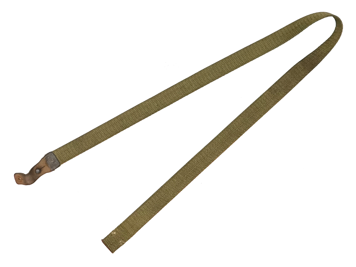 セトメトン FR-7/8 スリング (難有)