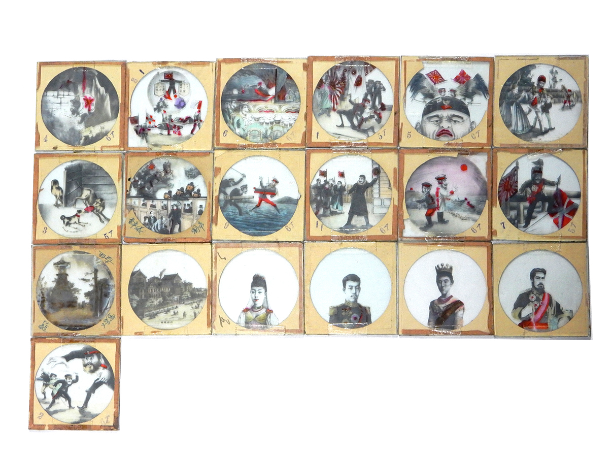 明治大正期の幻灯機用のガラス板19枚セット (日露戦争系多数)(西)(24)