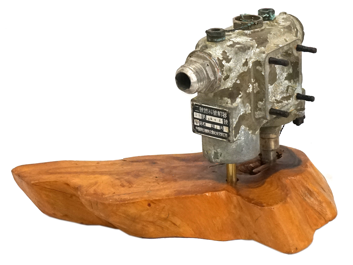 陸軍 二號燃料管制器