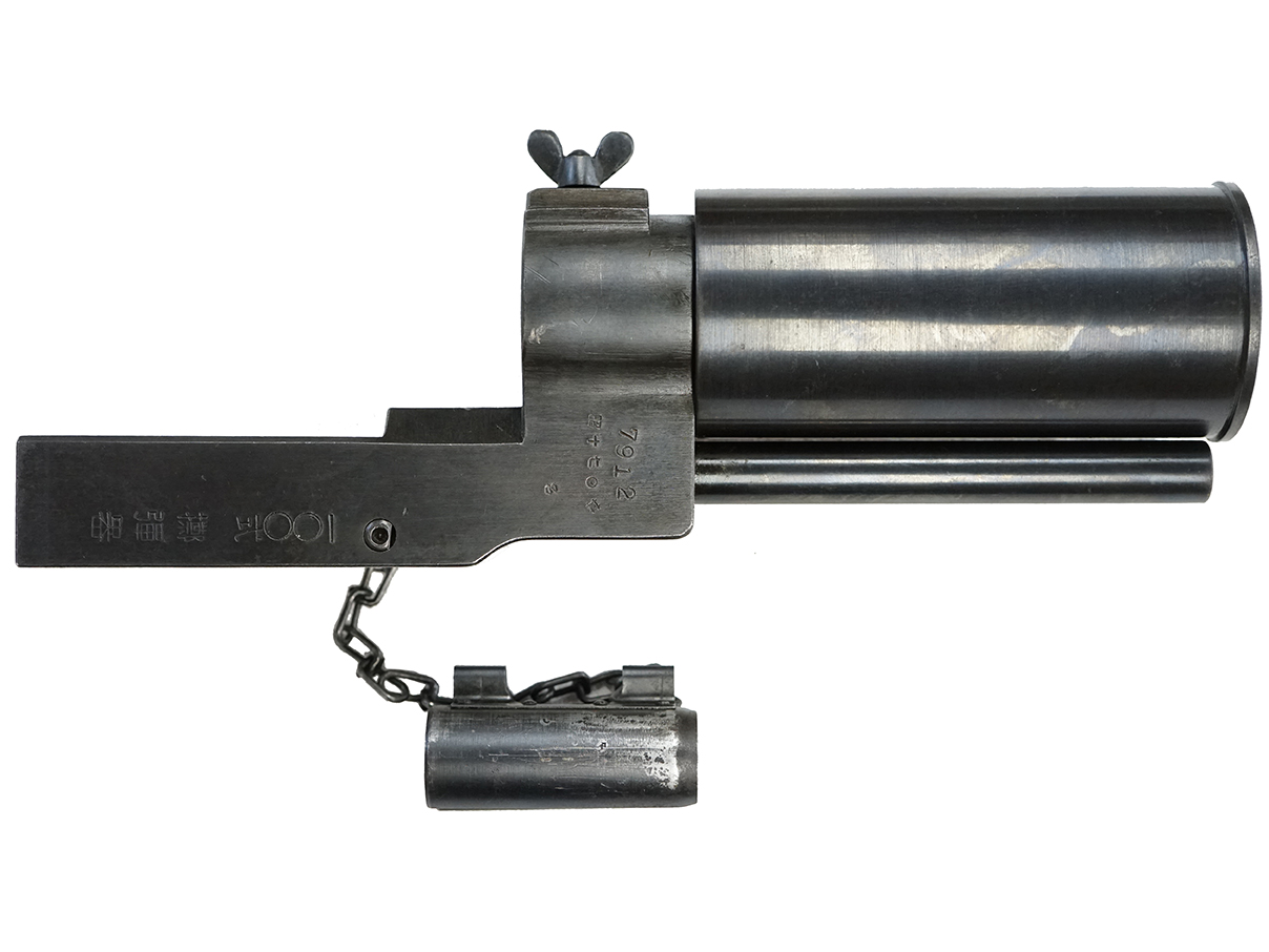 一○○式擲弾器