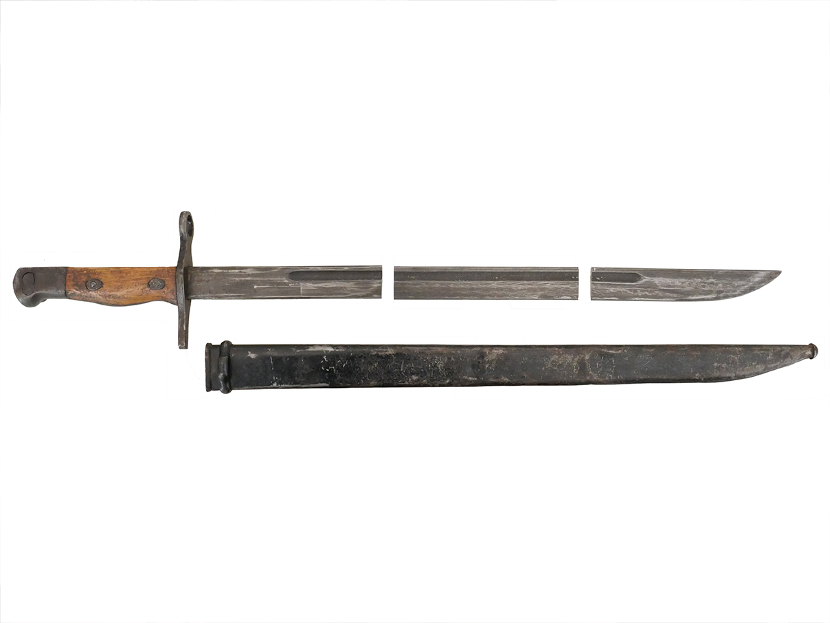 教練用銃剣 (複数在庫品)