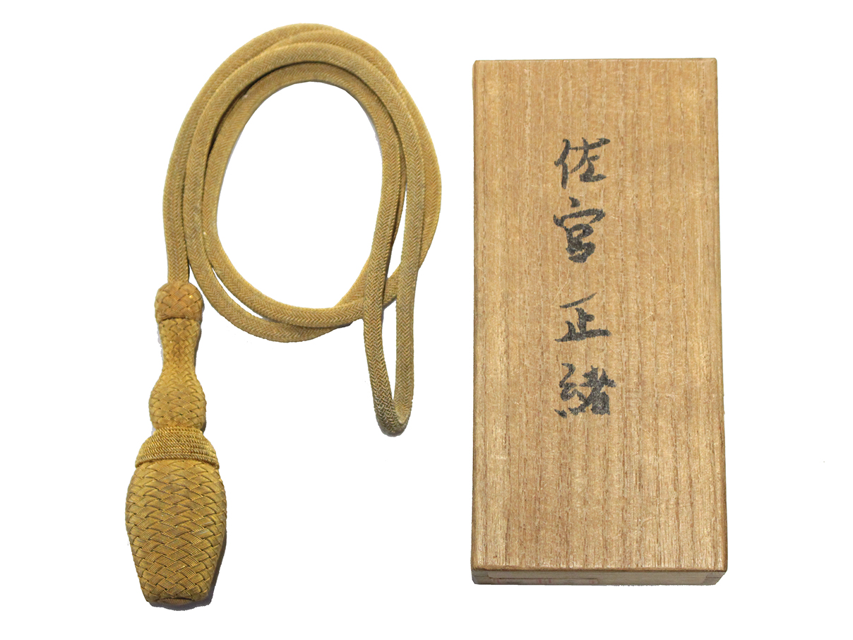 陸軍佐官正緒 (専用桐箱付)