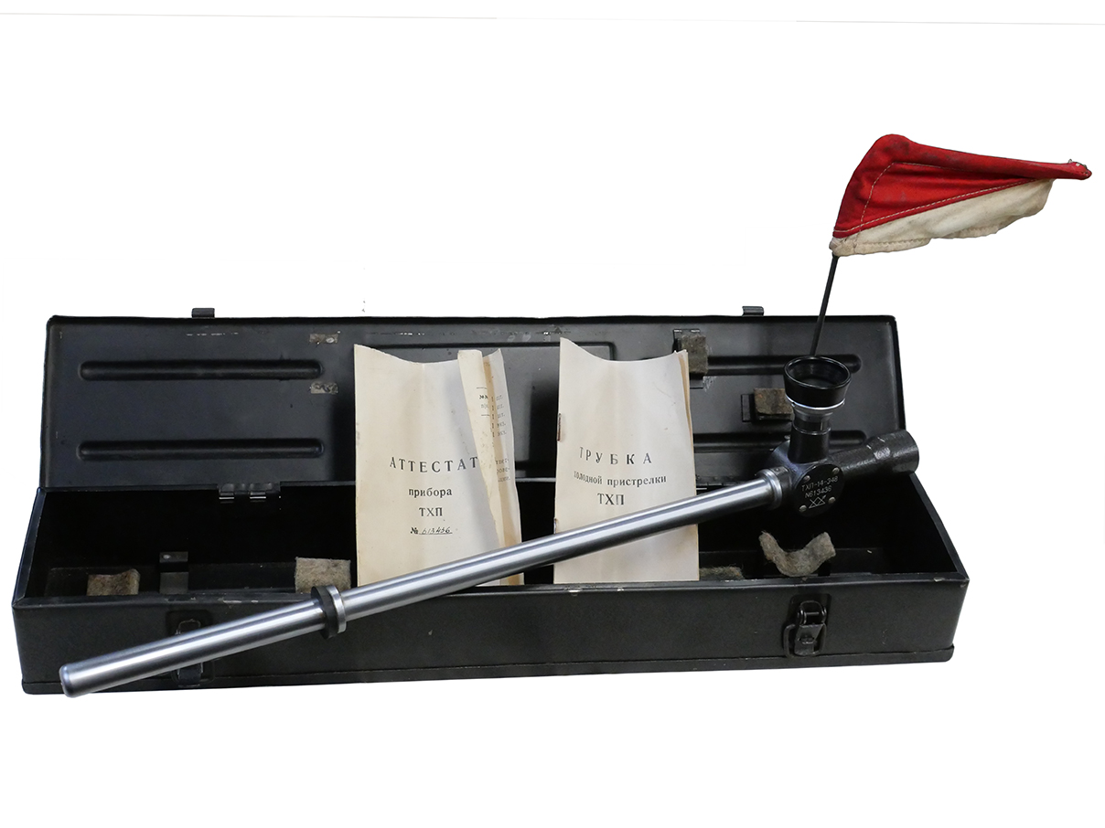 KPV 重機関銃 ボア・サイター