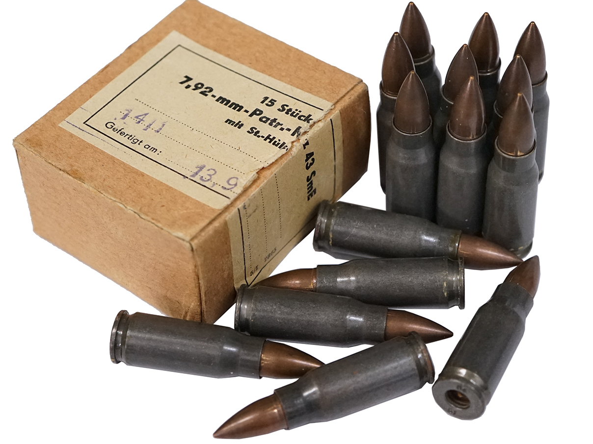 7,92mm×33 (8mmクルツ) 弾 ダミーカート 15発 セット (東独製鉄薬莢、紙箱付)