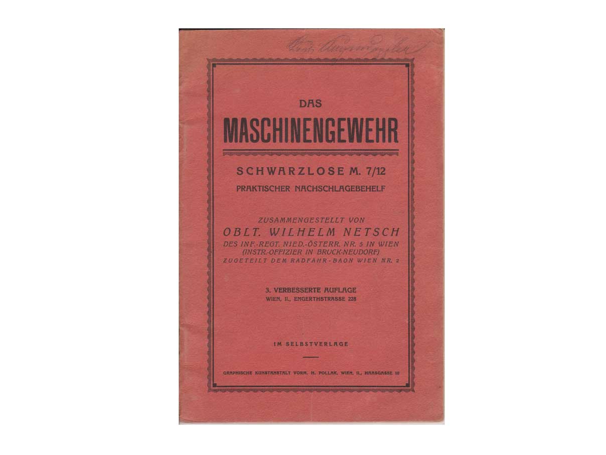 シュワルツローゼ M7/20重機関銃 マニュアル