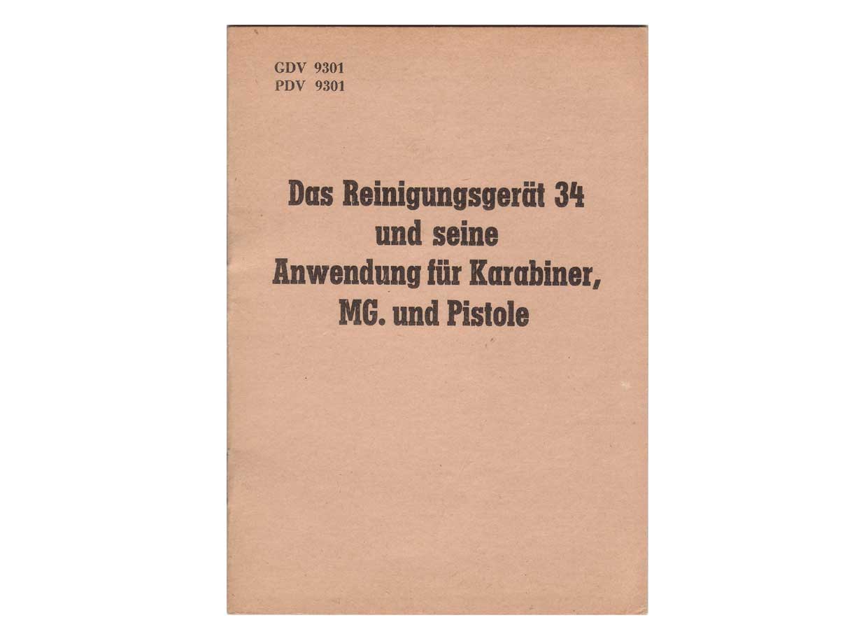 Kar.98k クリーニング・キット マニュアル