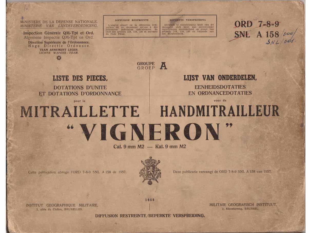 ビグネロン パーツ・リスト