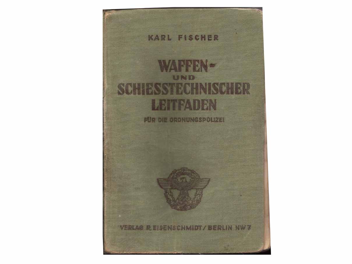 独警察武器教本