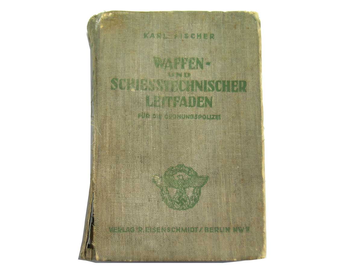 独警察武器教本