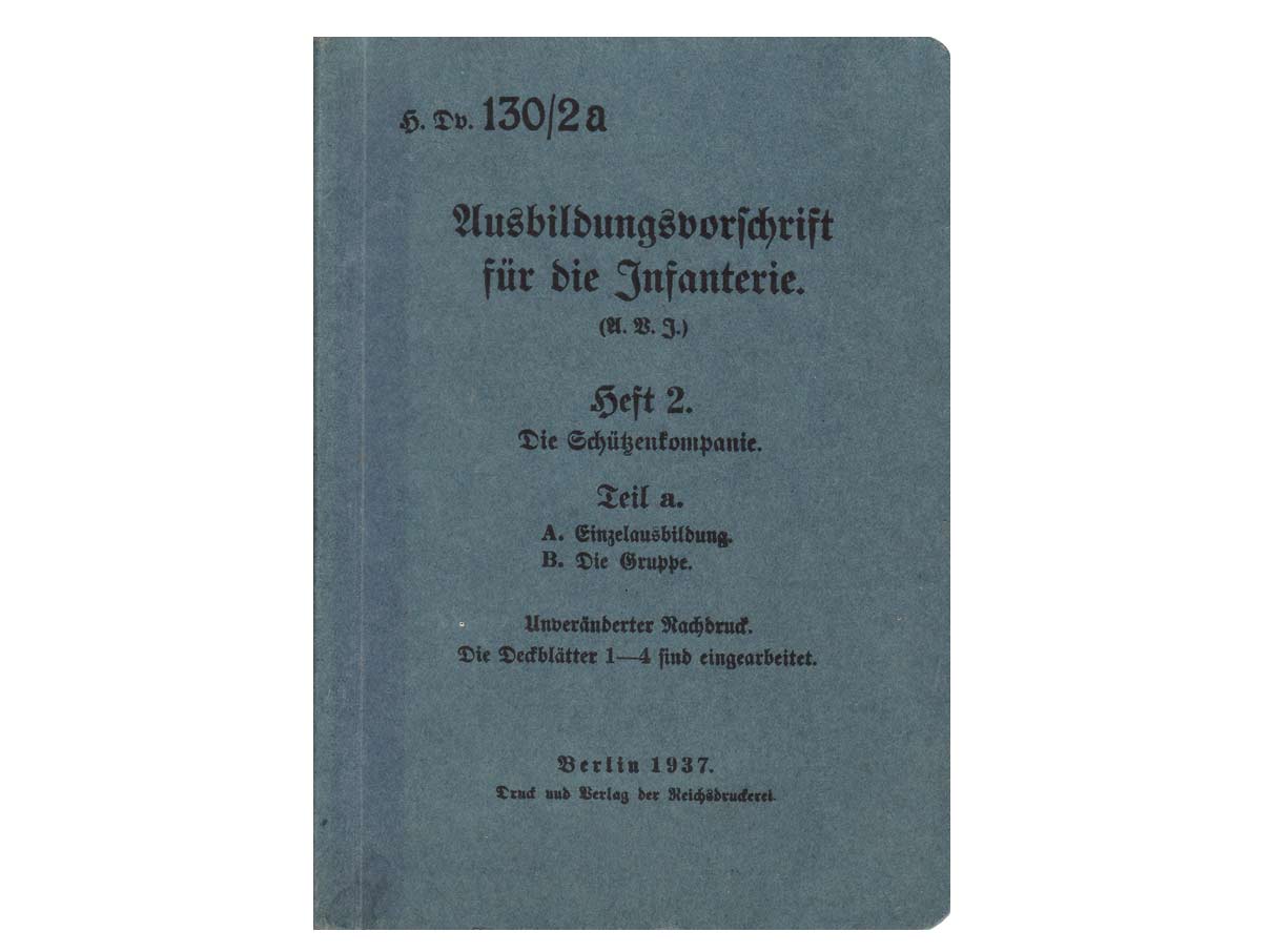 歩兵訓練教本