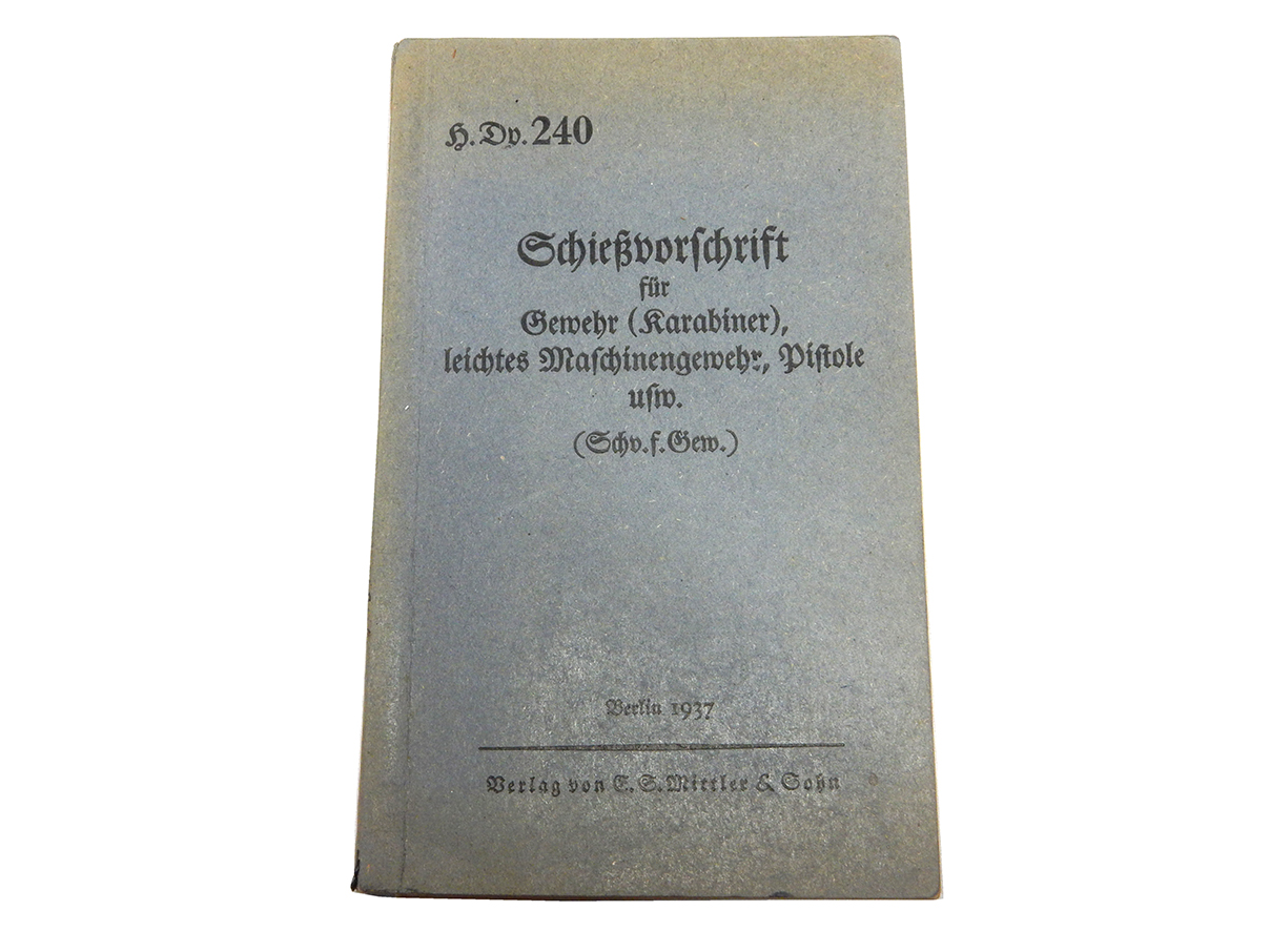 小火器射撃規程