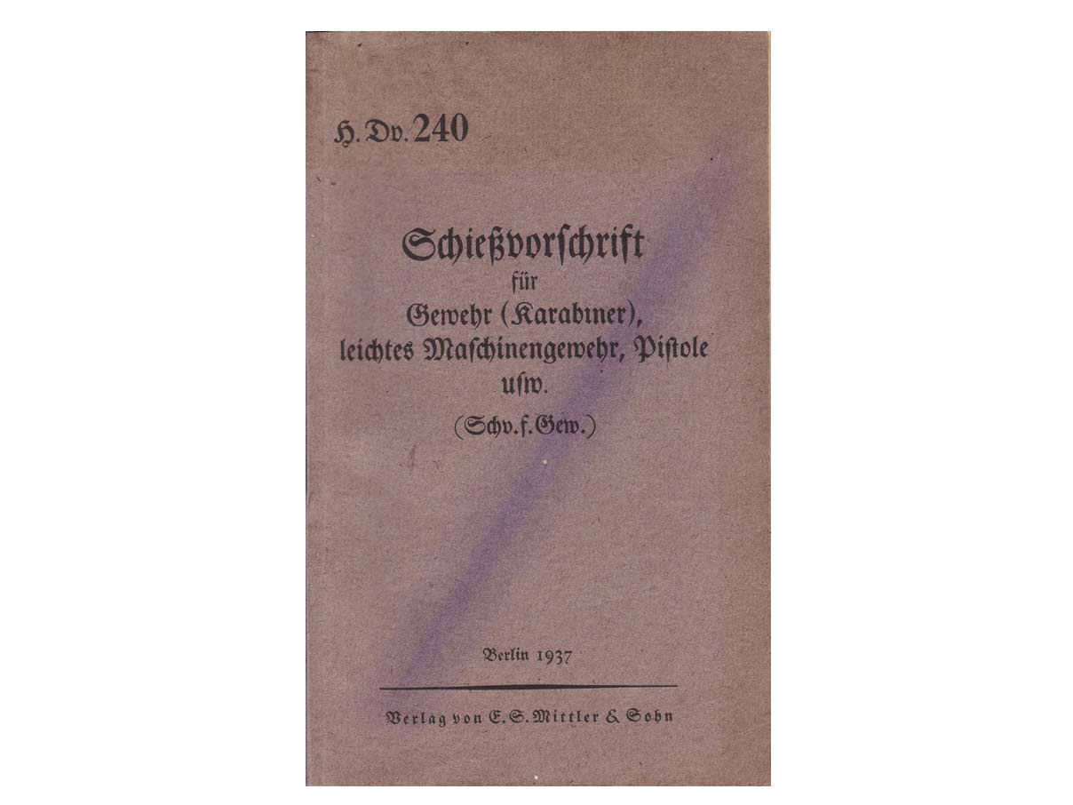 小火器射撃規程