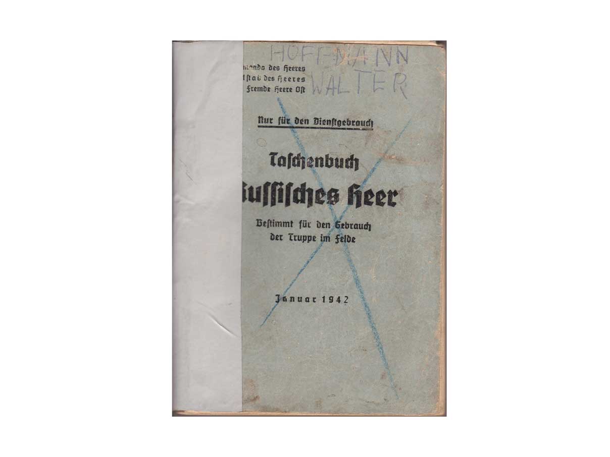 独軍 ロシア軍小火器&装備品教本