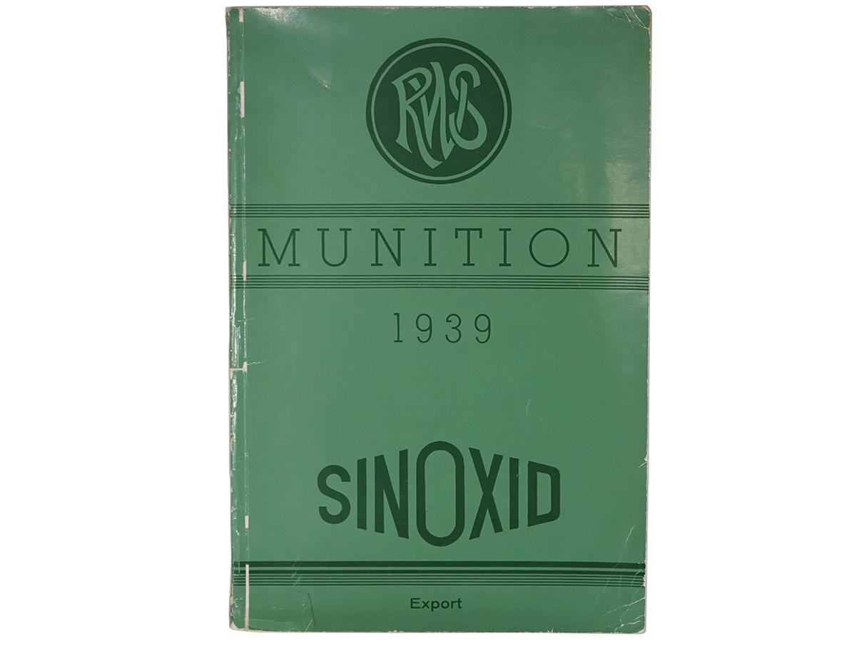 Sinoxid社 弾薬カタログ