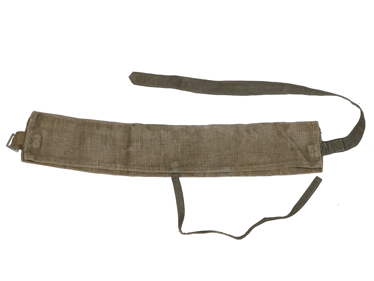 モシンナガン バンダリア