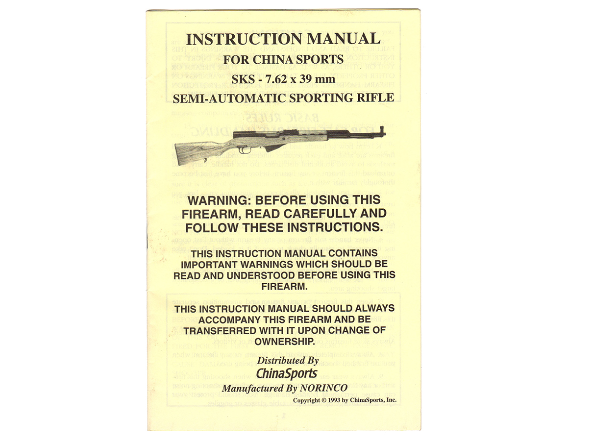 ノリンコ SKS マニュアル