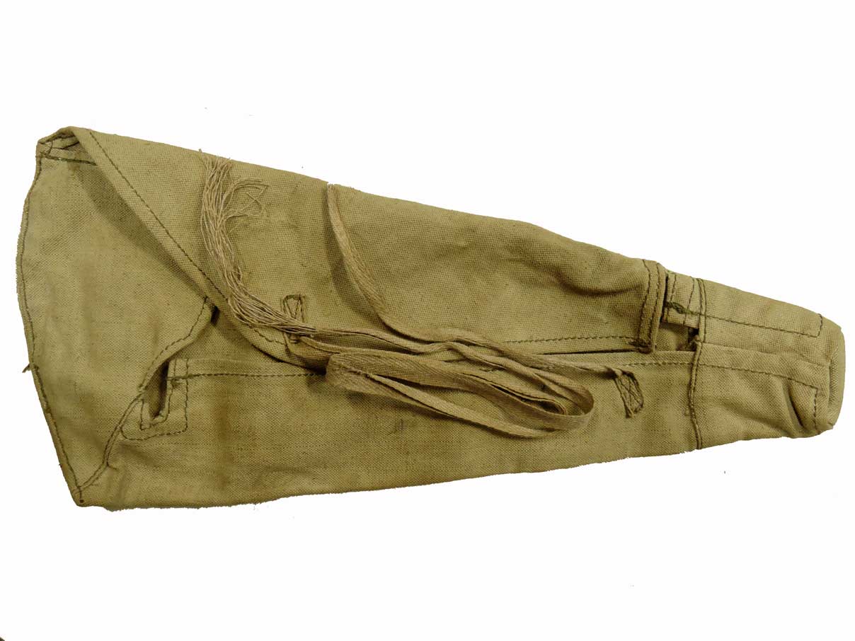 AKS-74u キャリング・バッグ