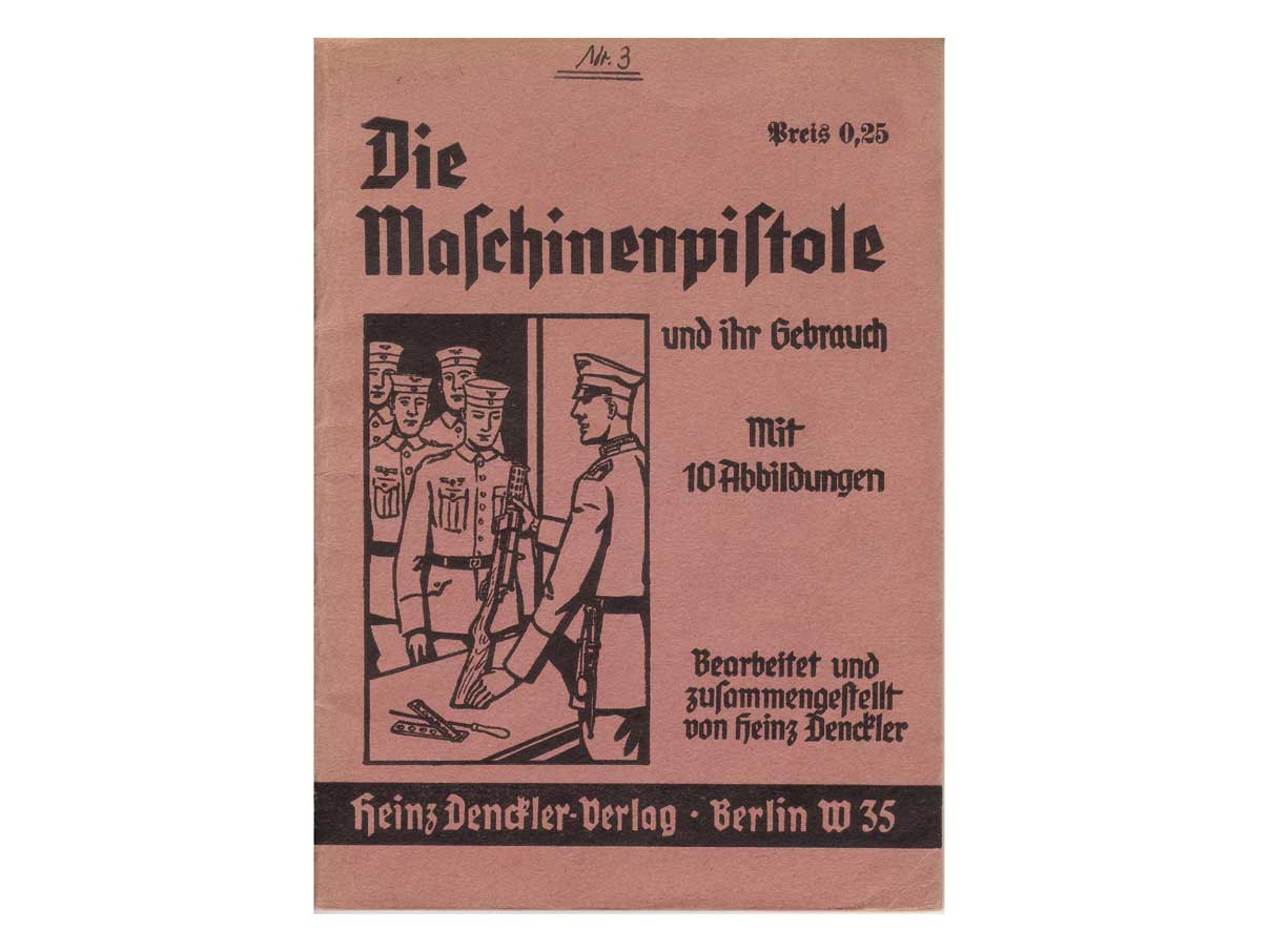 MP18 マニュアル