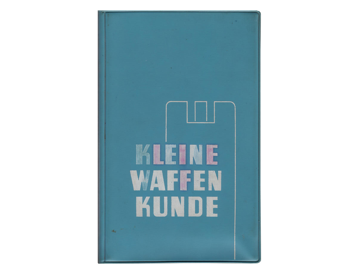 東ドイツ小火器マニュアル