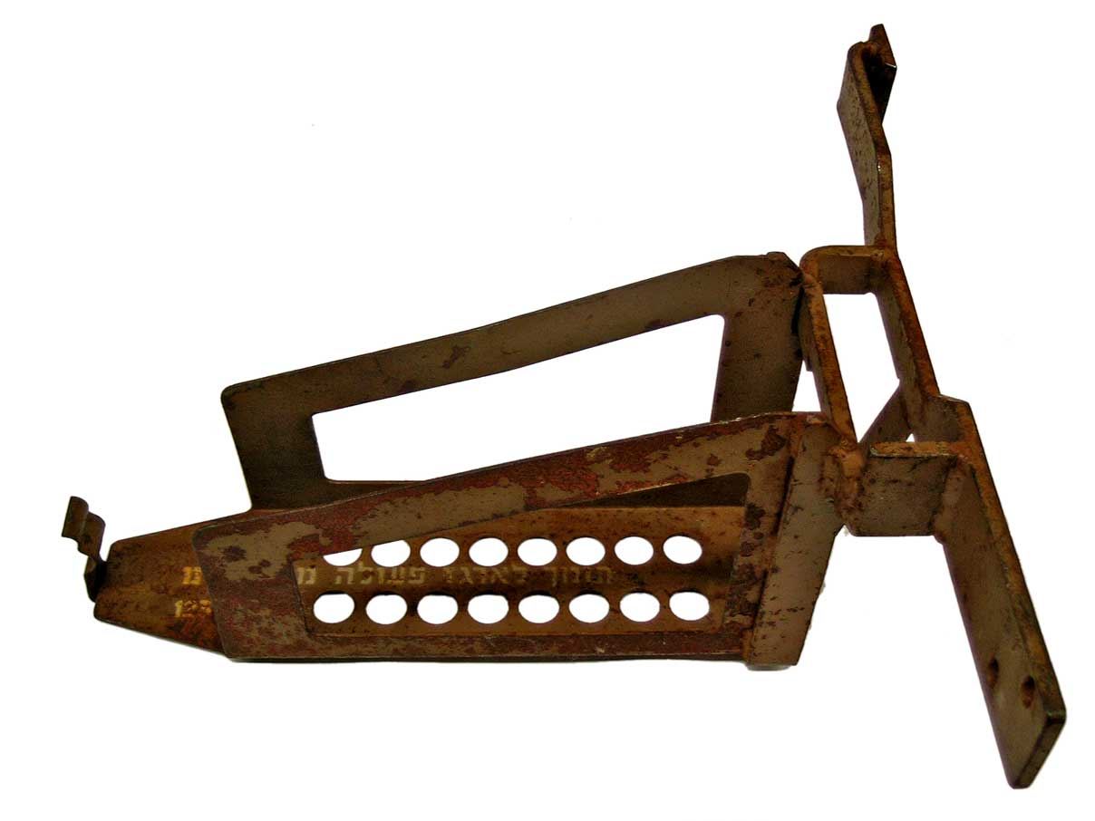 Vz.37 重機関銃 対空射撃用 弾薬箱 トレイ