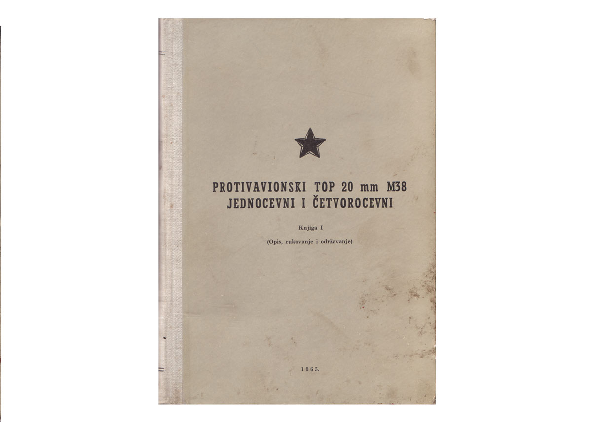 ユーゴスラビア軍 20mm M38 機関砲 1965年 マニュアル