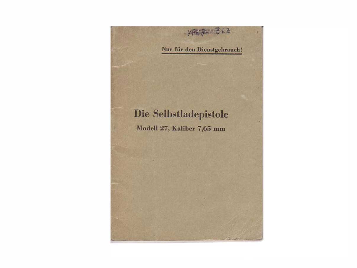 JPザウエル (サワー) Modell27 拳銃マニュアル