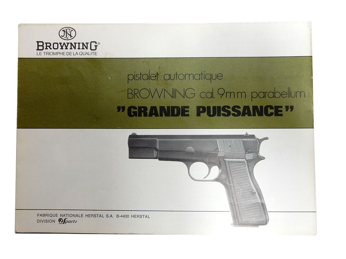 ブローニング ハイパワー 拳銃マニュアル