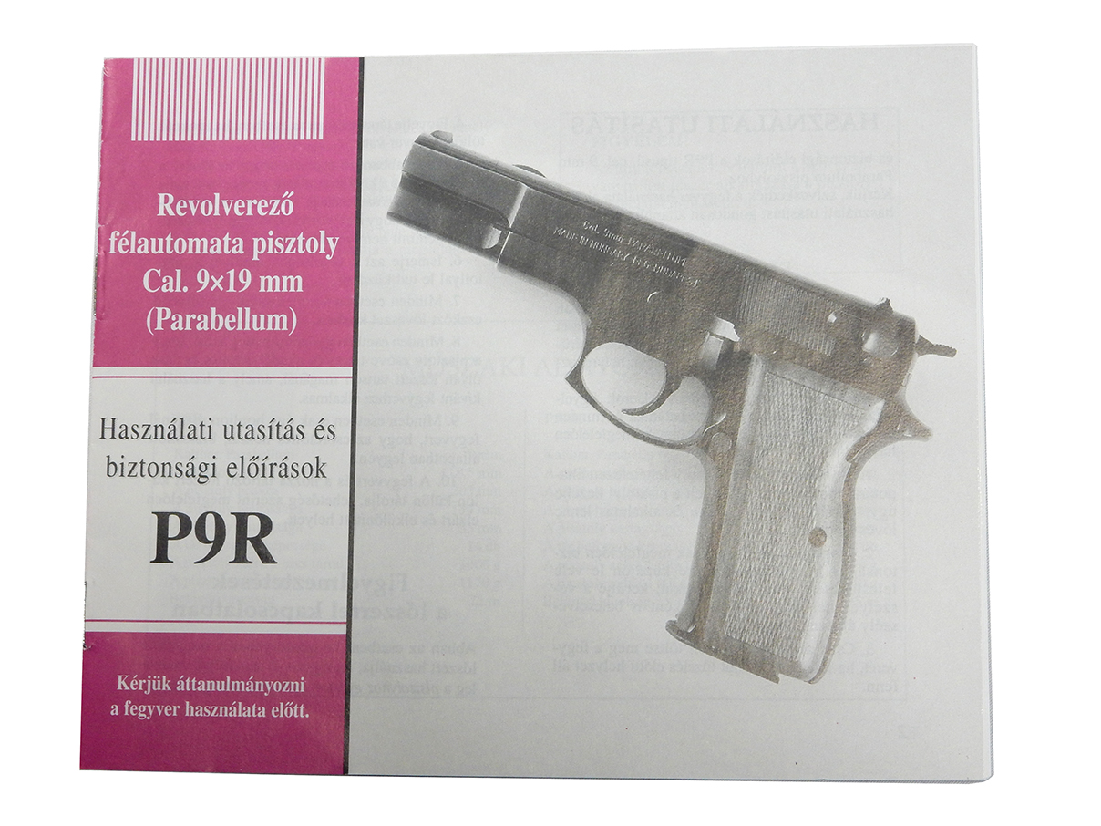 FEG P9R拳銃 マニュアル