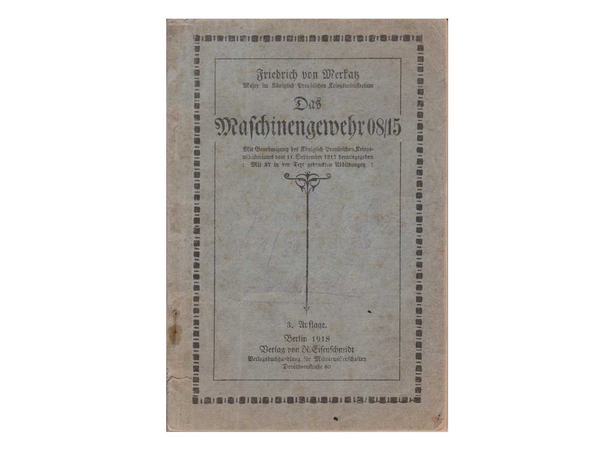 MG08/15 マニュアル