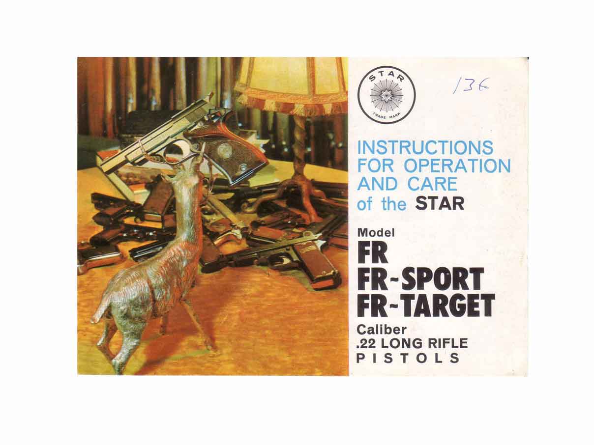 スターFR拳銃 マニュアル