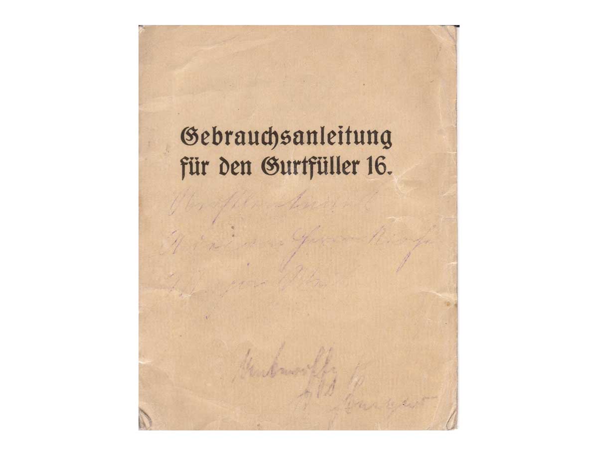 MG08 16型装弾器 マニュアル