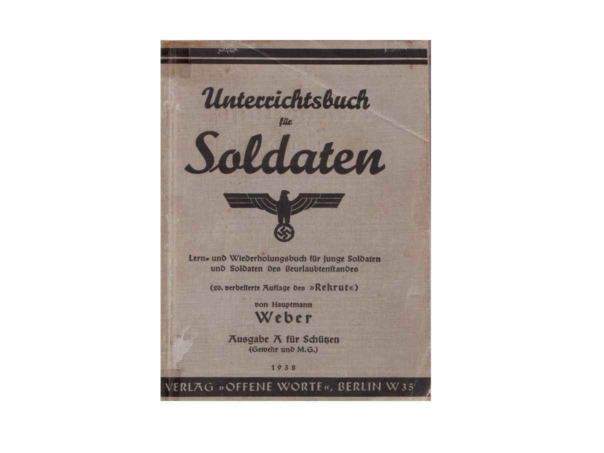 独軍歩兵教本