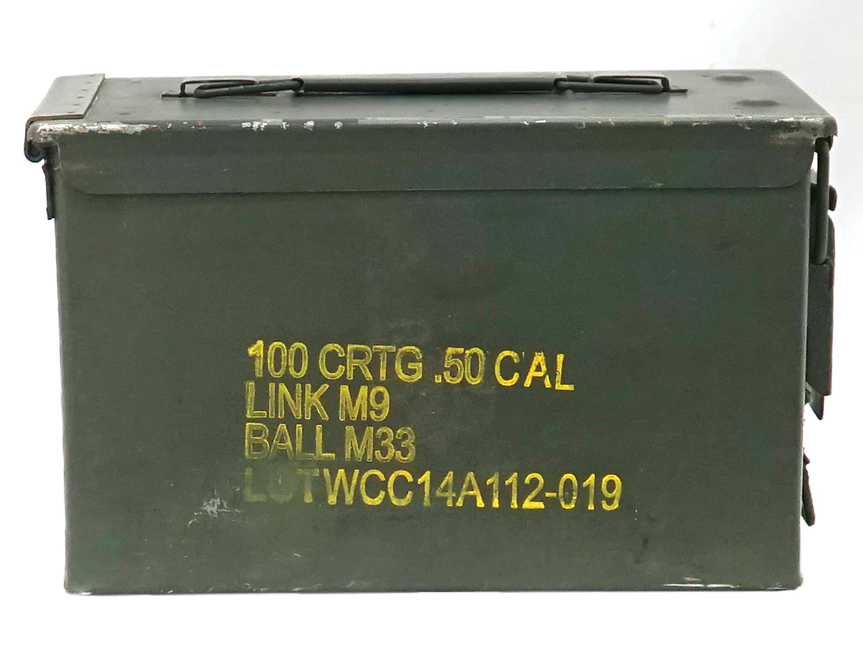 .50口径 M2A1 弾薬箱