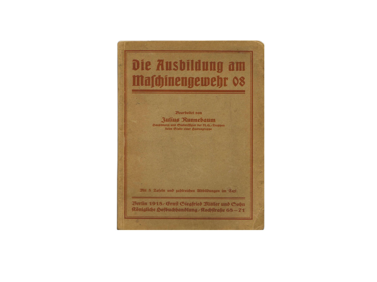 MG08 重機関銃 マニュアル