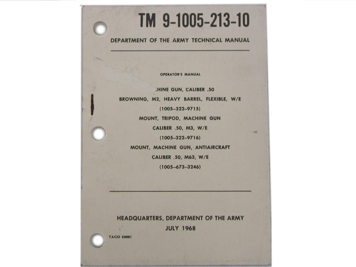 .50口径 マニュアル