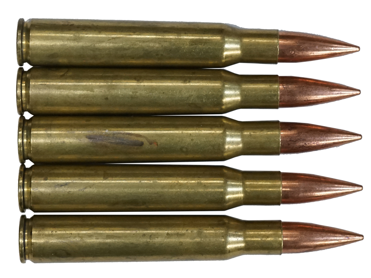 .30-06 ダミーカート 5発 セット