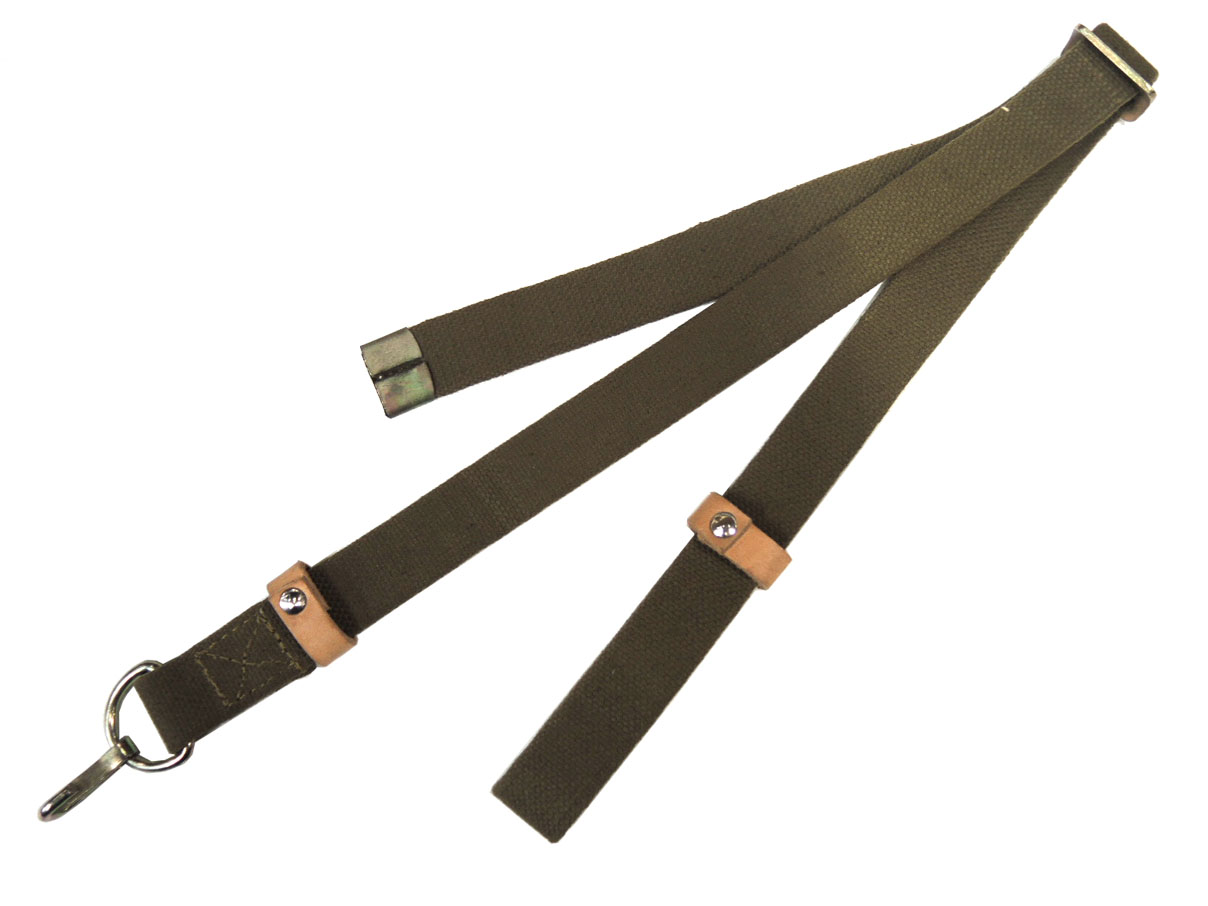 AKS-74u スリング キャンバス製