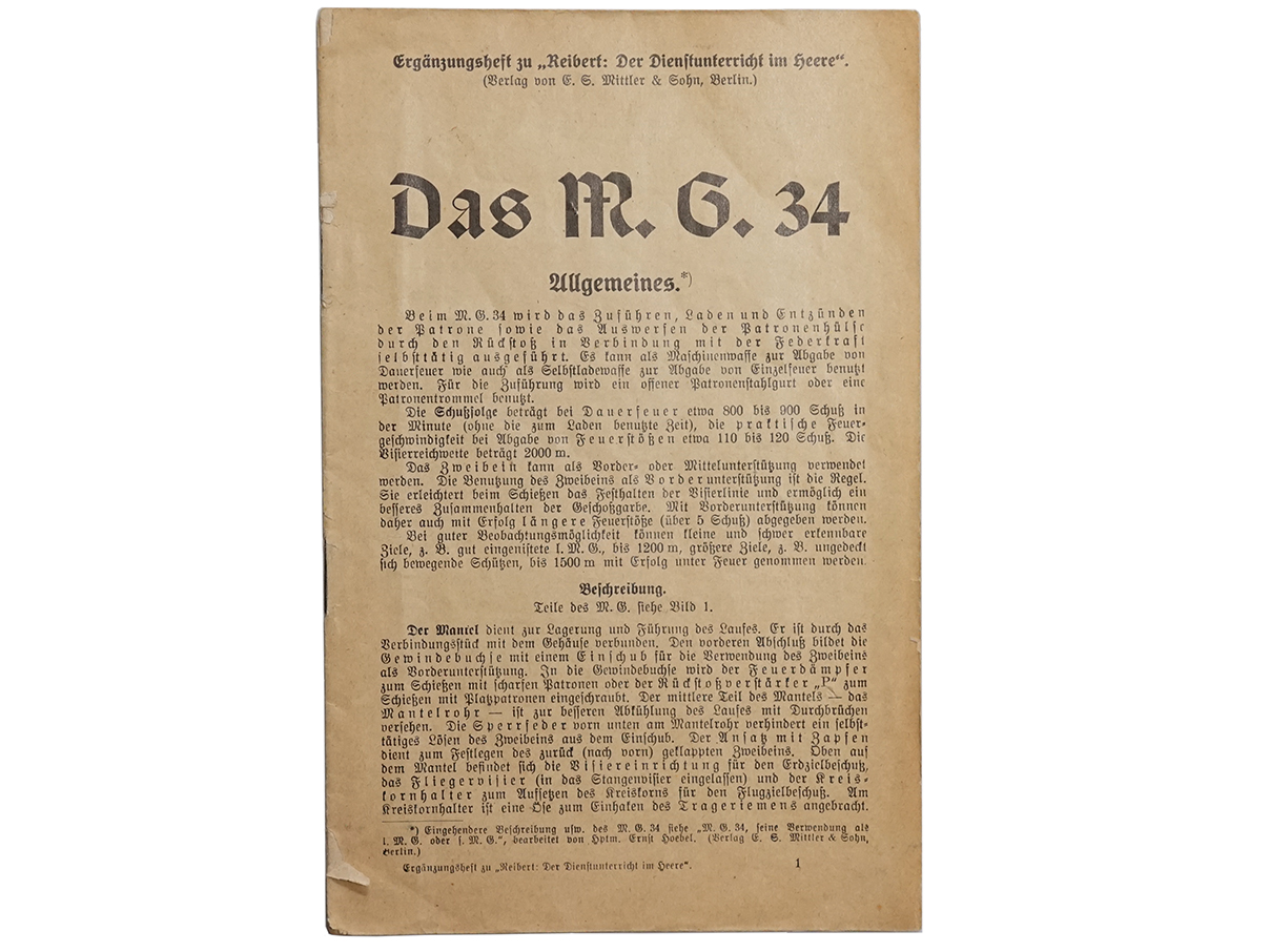 MG34 マニュアル (Reibertマニュアルの追加部分)