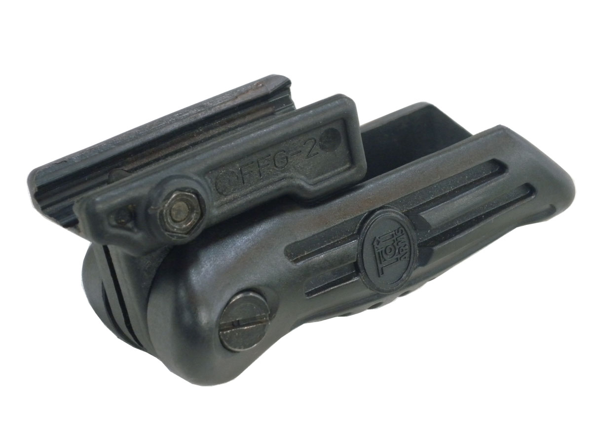 FFG-2 バーティカル・フォア・グリップ