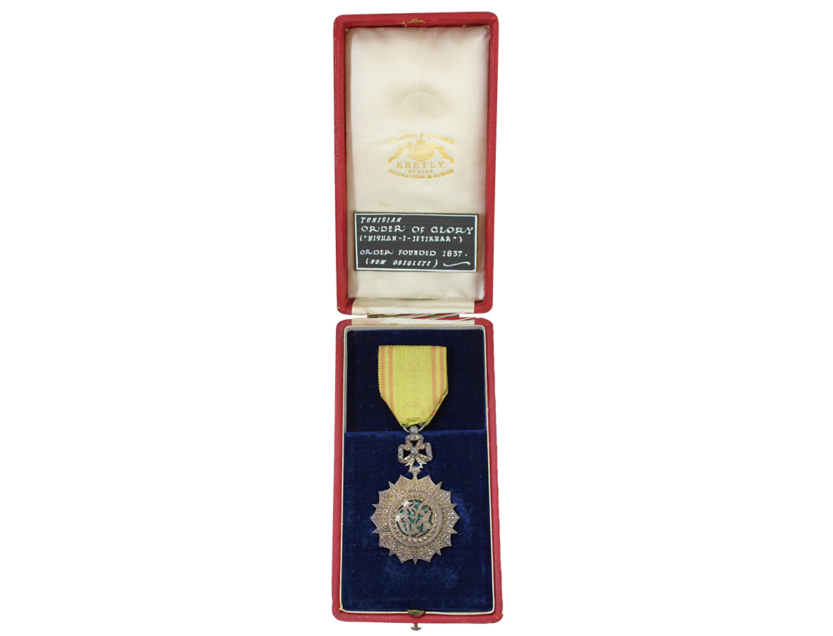 チュニジア王国三等Glory章 (Gazette Vol.12)