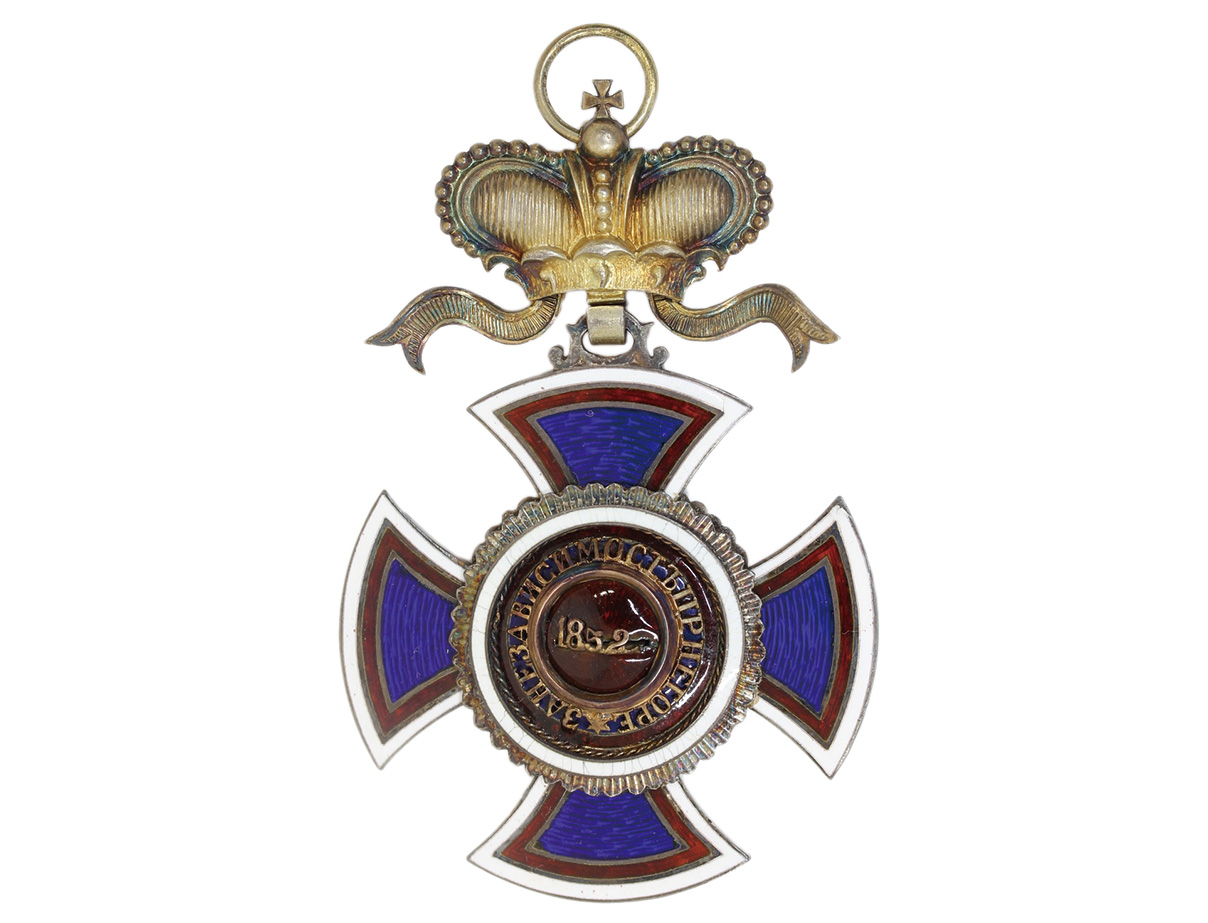 モンテネグロ侯国 Danilo司令官十字章 (Gazette Vol.12)