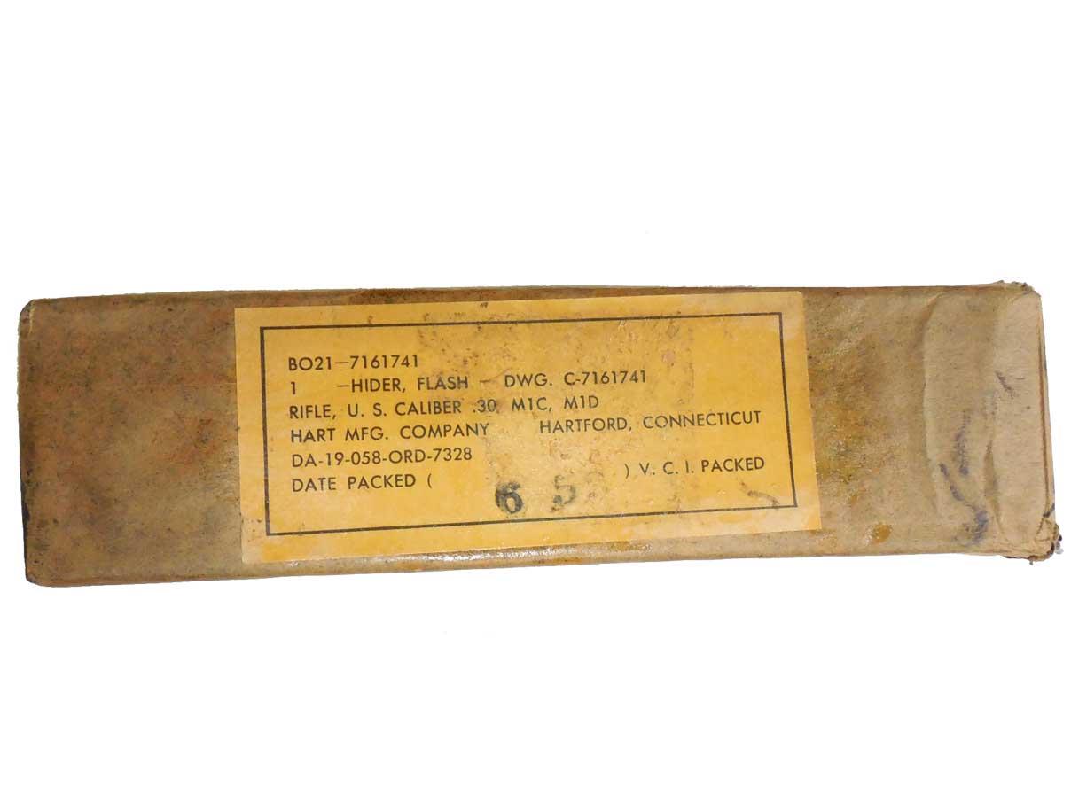 M1D M2 フラッシュ・ハイダー 紙箱