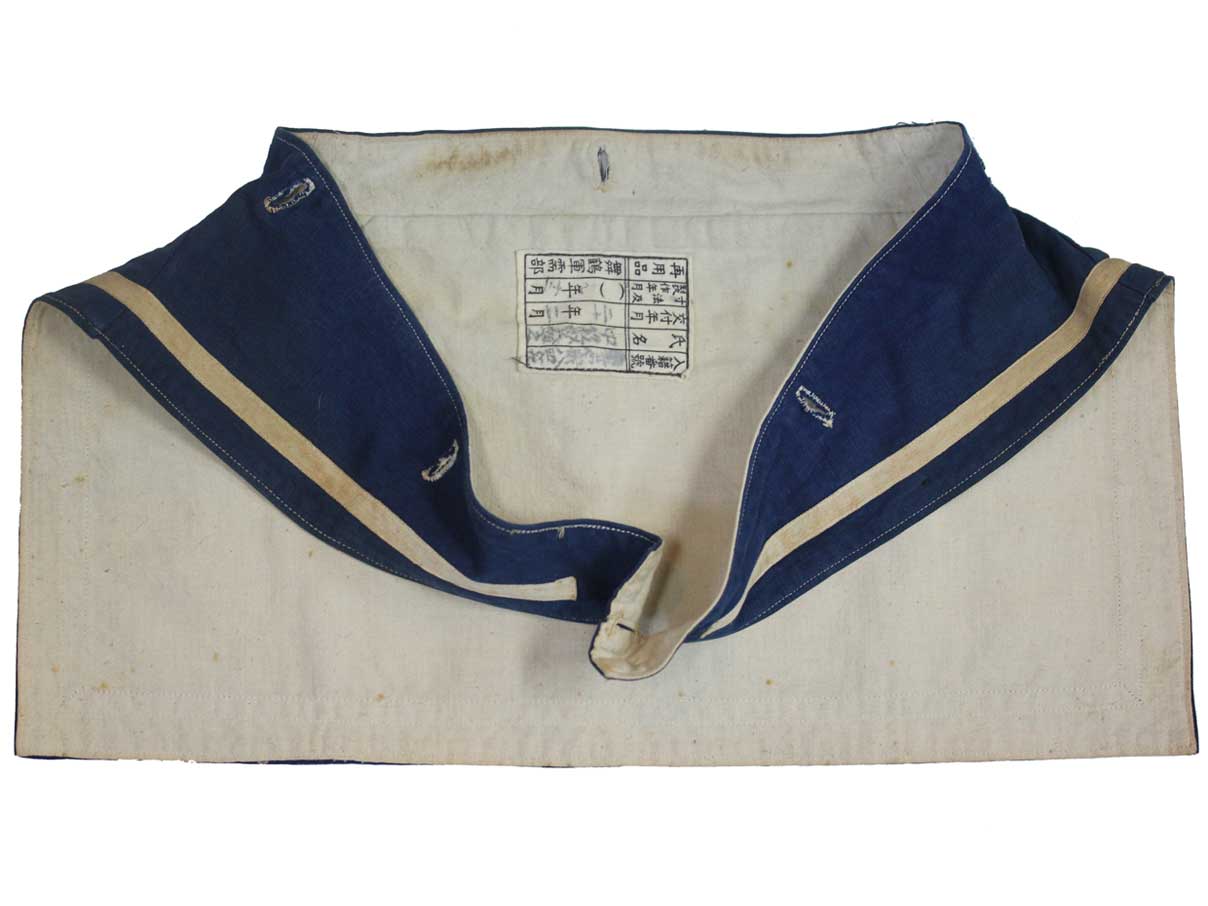 海軍水兵服用ジョンベラ【81】