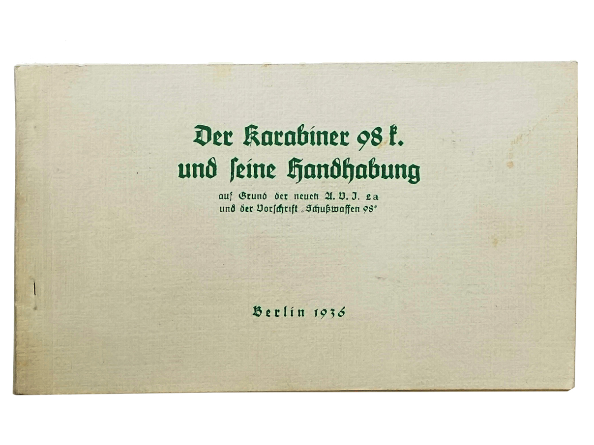 Kar.98k マニュアル