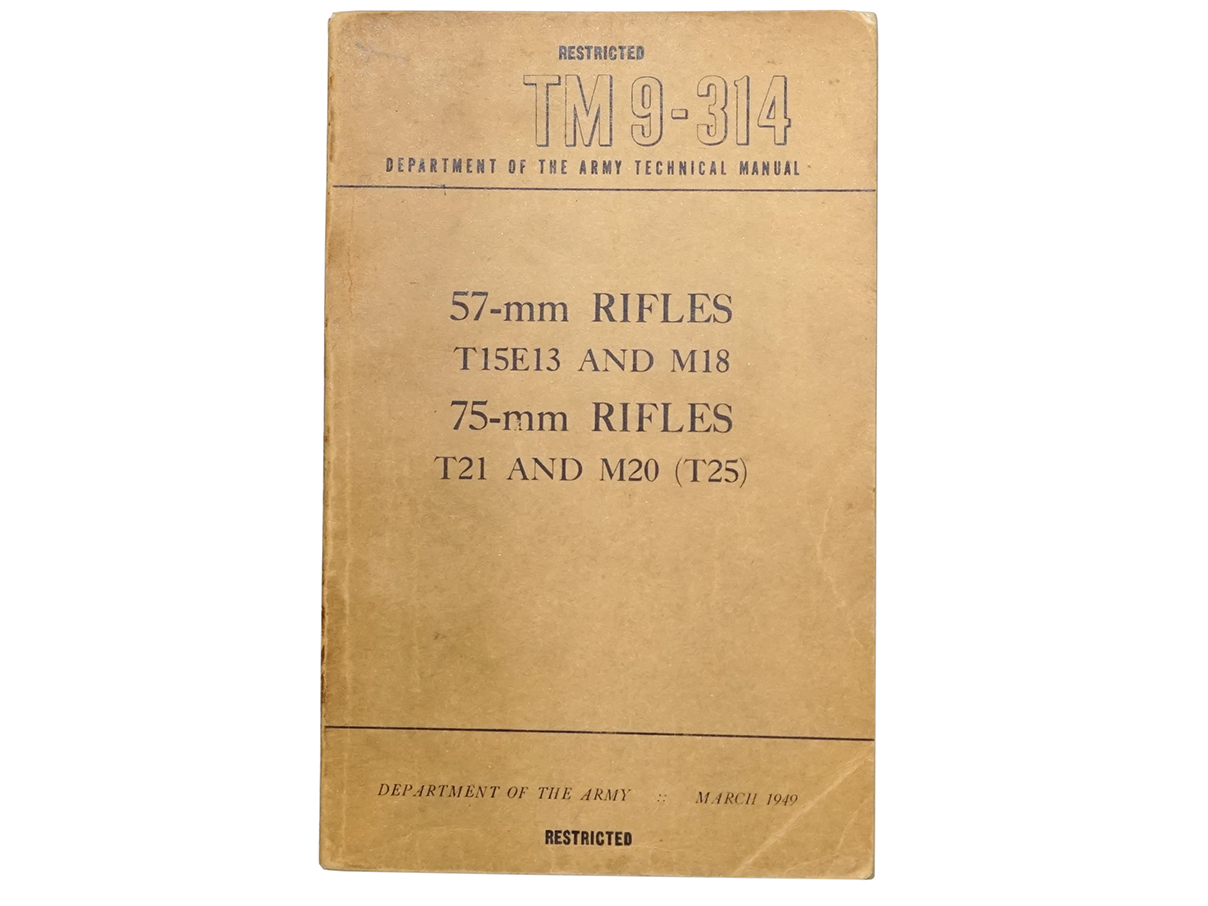 M18 57mm / M20 75mm無反動砲 マニュアル