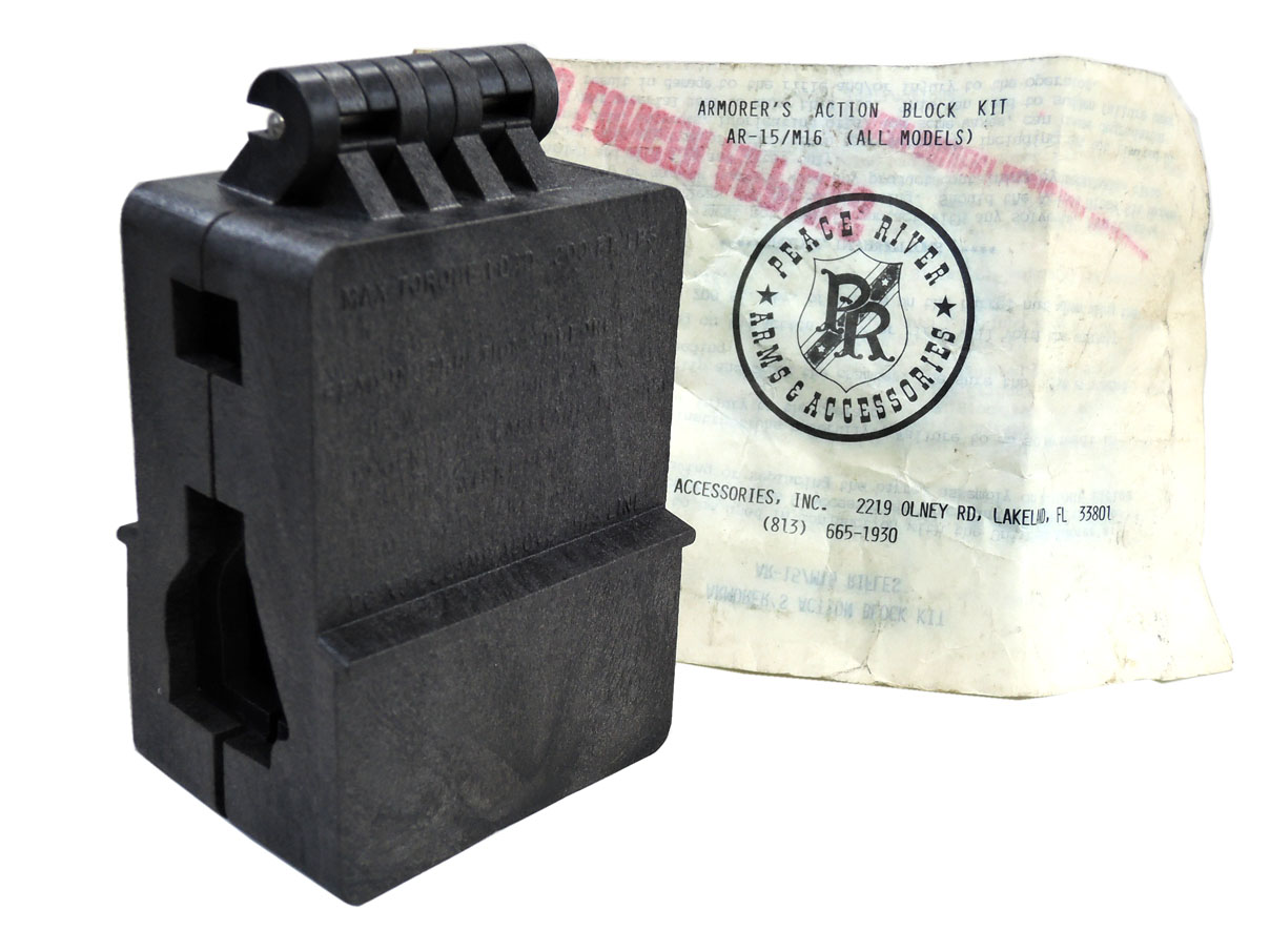 M16 アーモラーズ・アクション・ブロック・キット